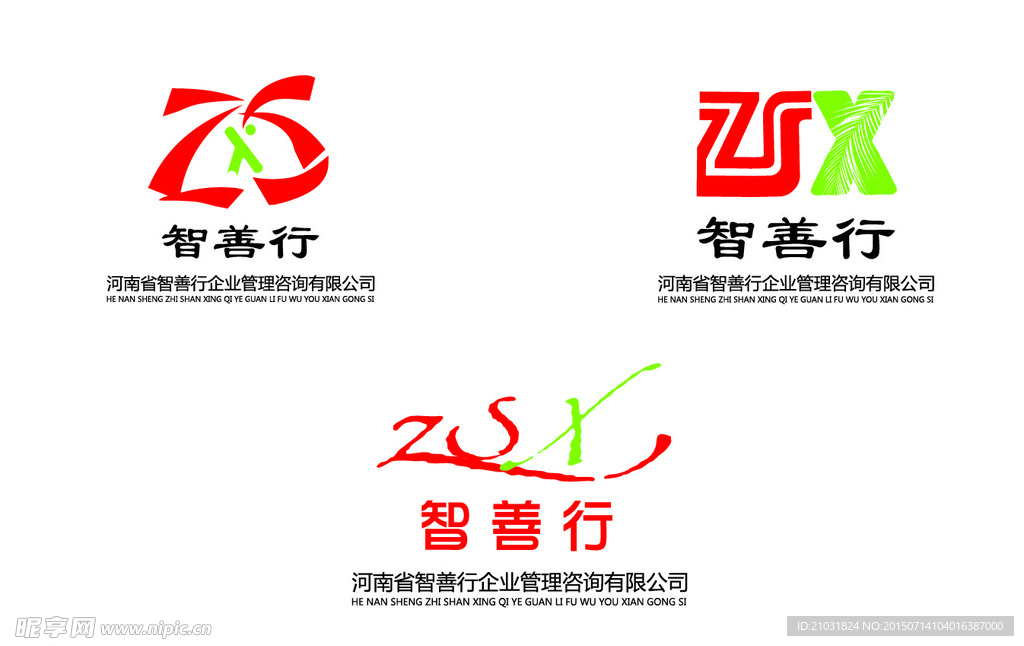 标志logo