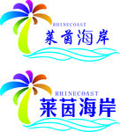 房地产 标志设计