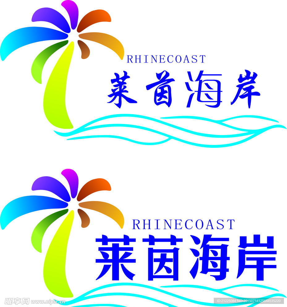 房地产 标志设计