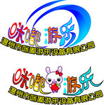 咪嘟游乐