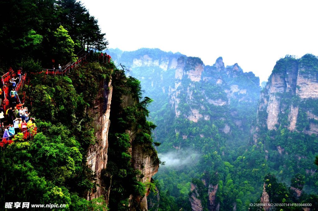 张家界风景