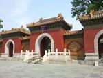北海公园