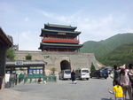 长城天下第一雄关