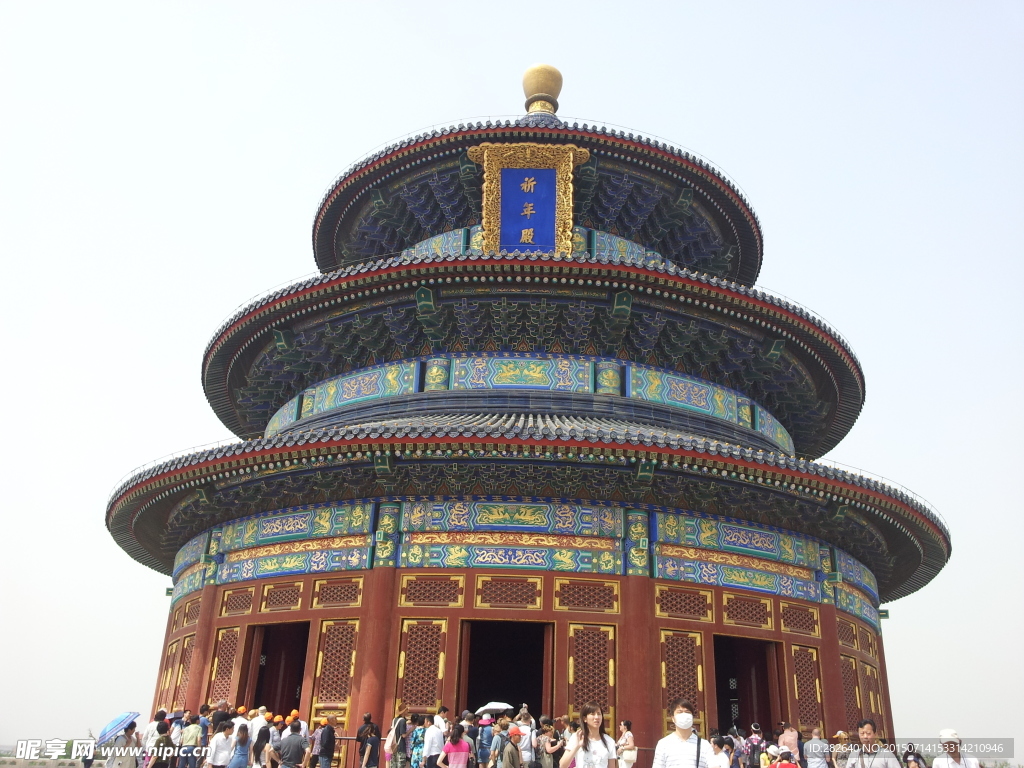 天坛