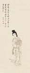 琵琶女