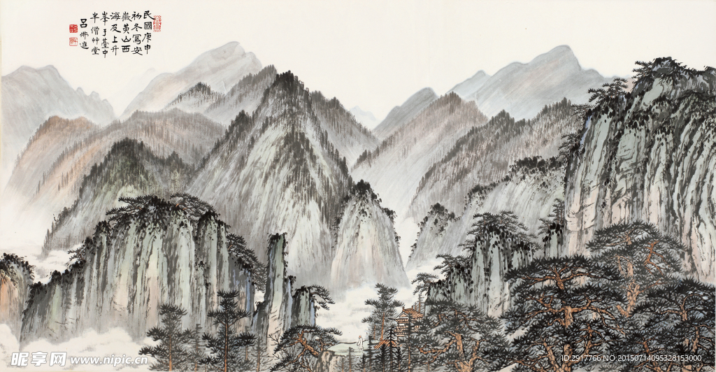 黄山松云