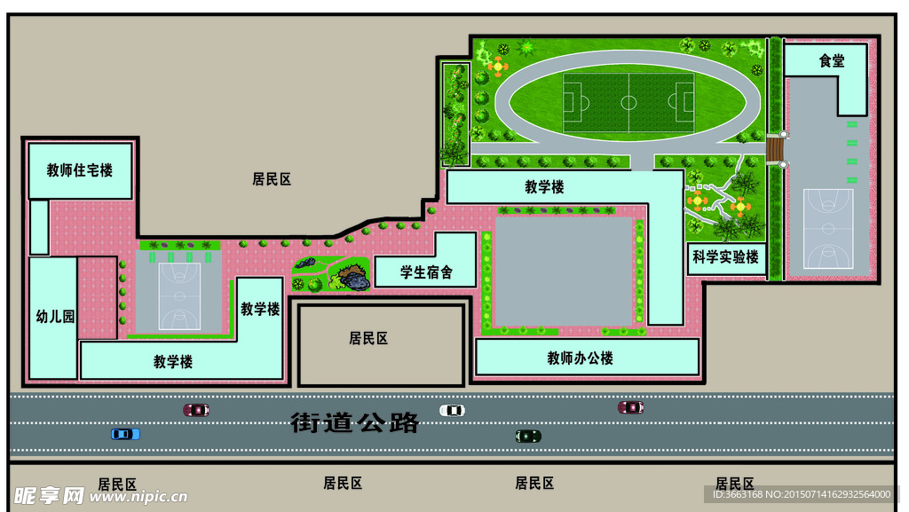 户型平面设计图