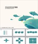 清新PPT