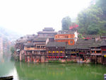 凤凰古城