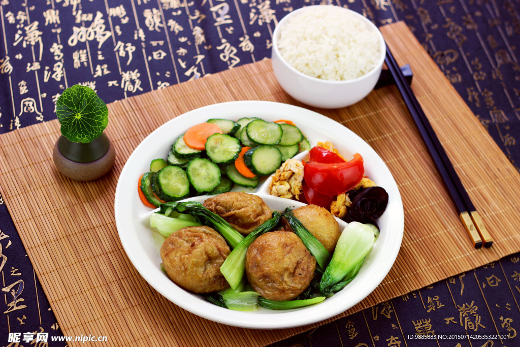 套餐