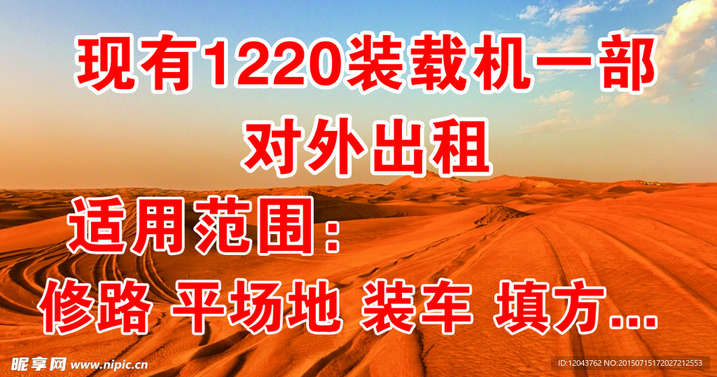 卡片   名片