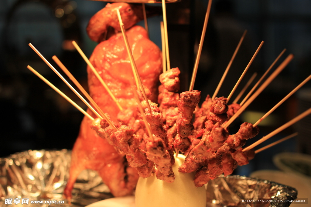 肉串