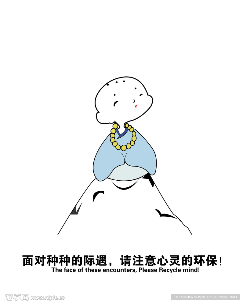 办公室文化展板