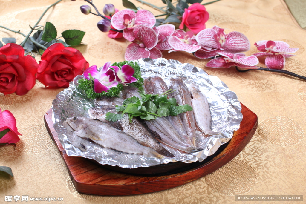干锅海杂鱼
