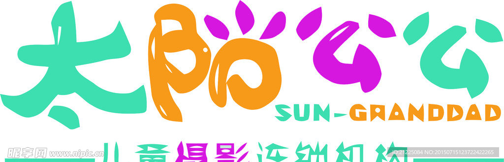 卡通logo设计