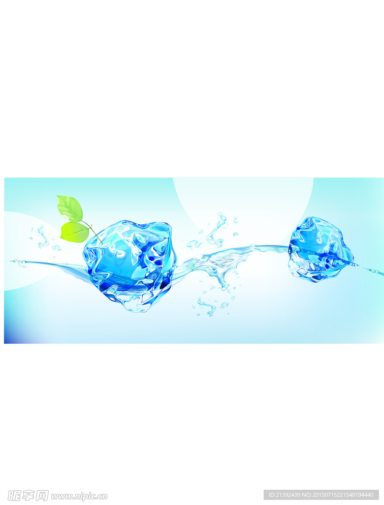 水滴