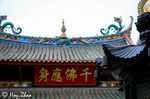 古刹-南普陀寺