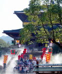 敬天 礼法