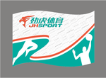 公司形象墙
