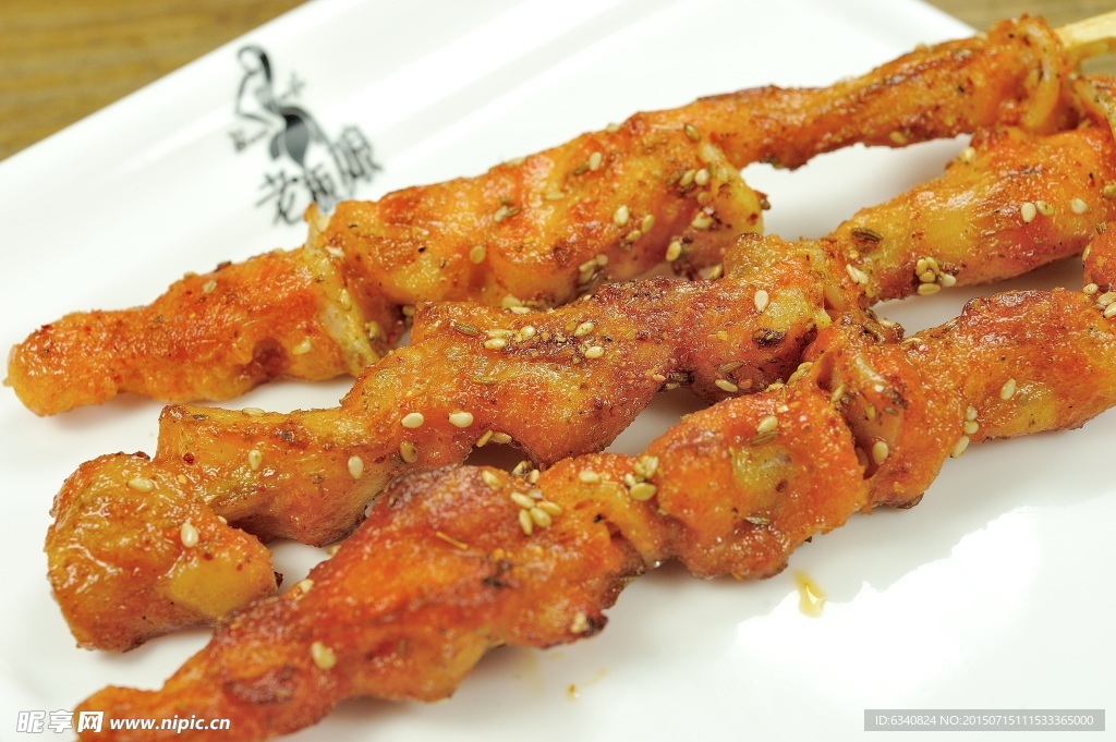 骨肉相连