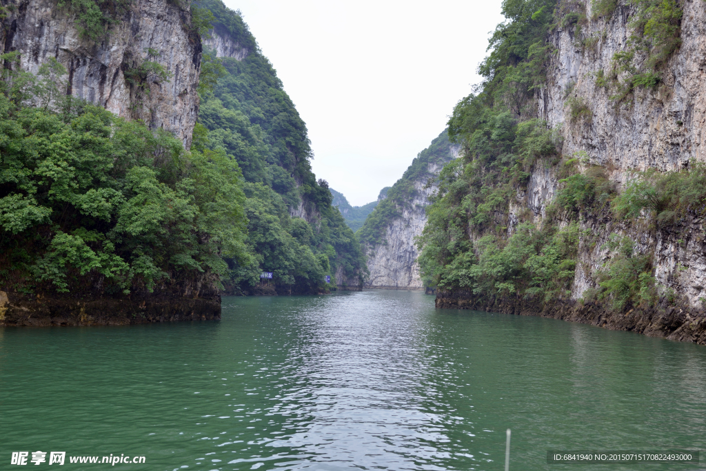 舞阳河