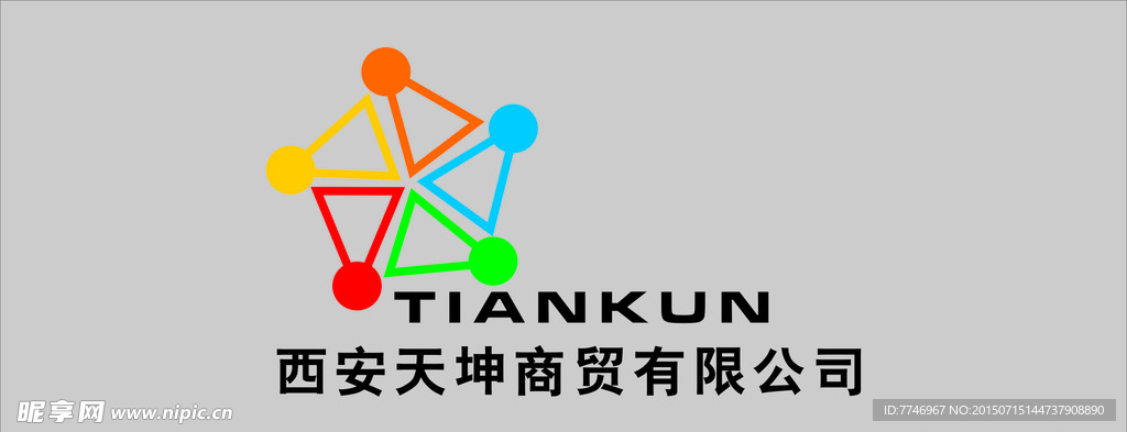 天坤商贸标志
