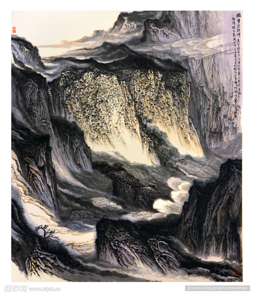 山水画