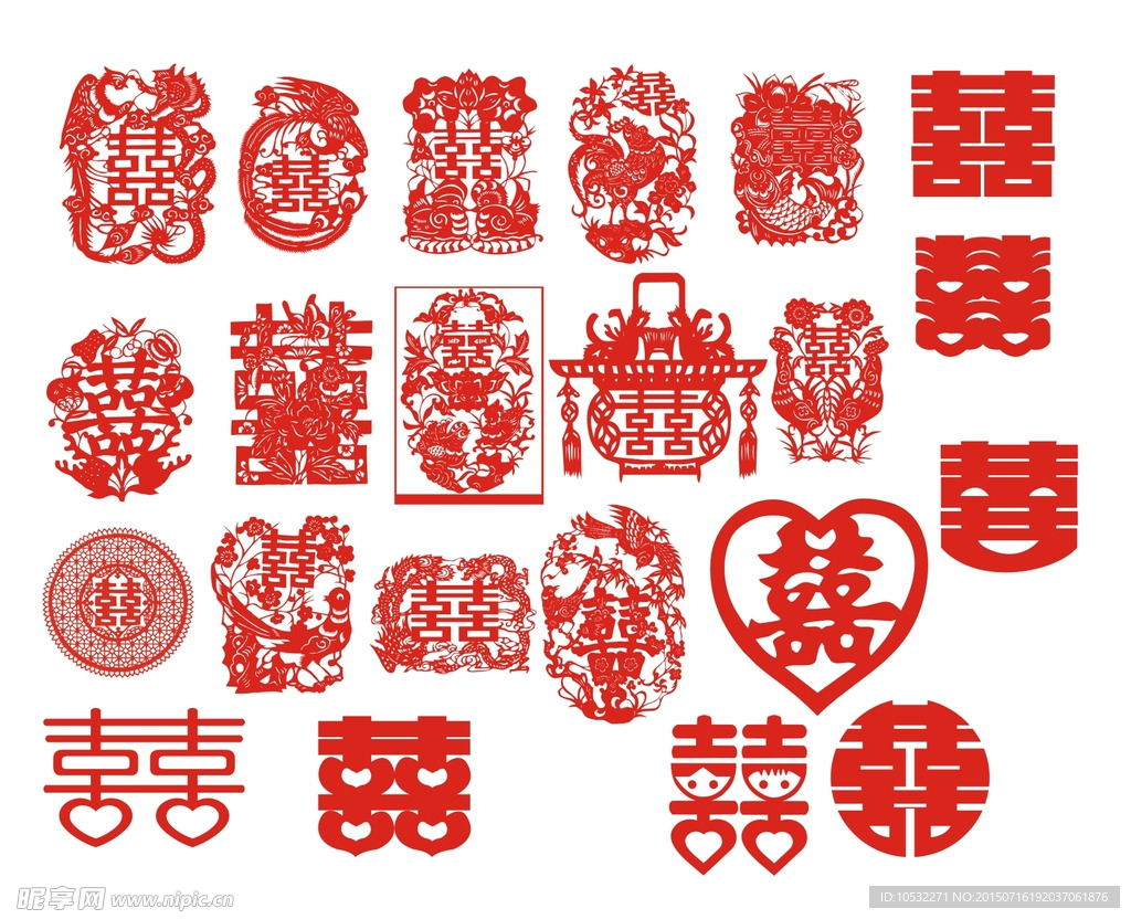 大写喜字矢量刻字