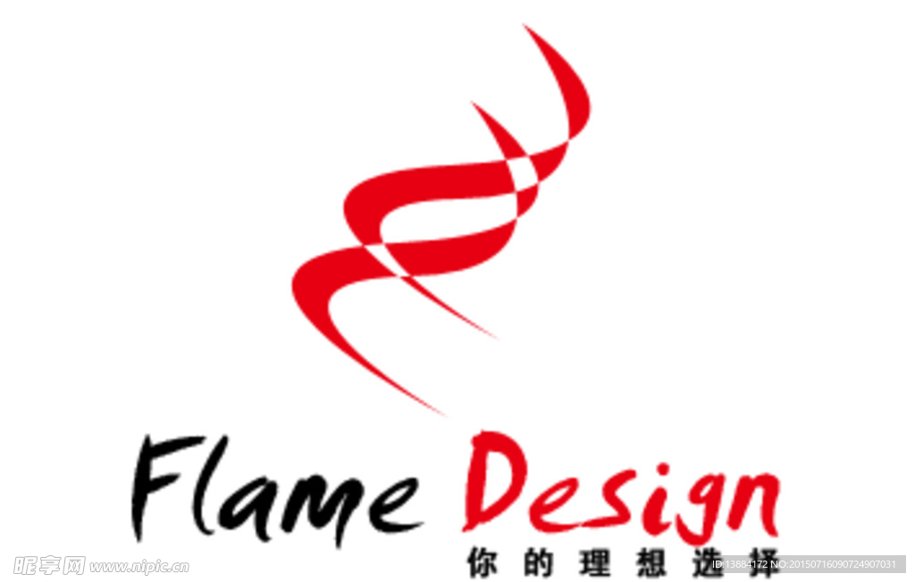 logo设计
