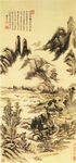 王原祁山水