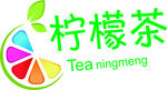 柠檬茶