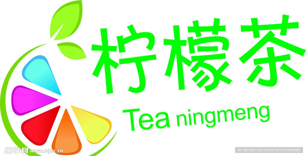 柠檬茶