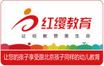 红缨幼儿园 灯箱 效果图