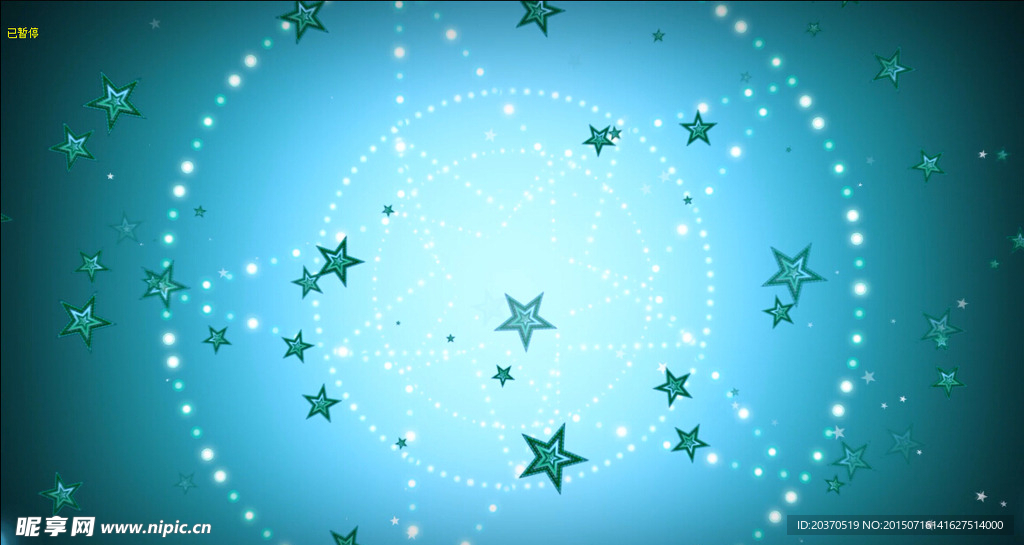 蓝色五角星素材