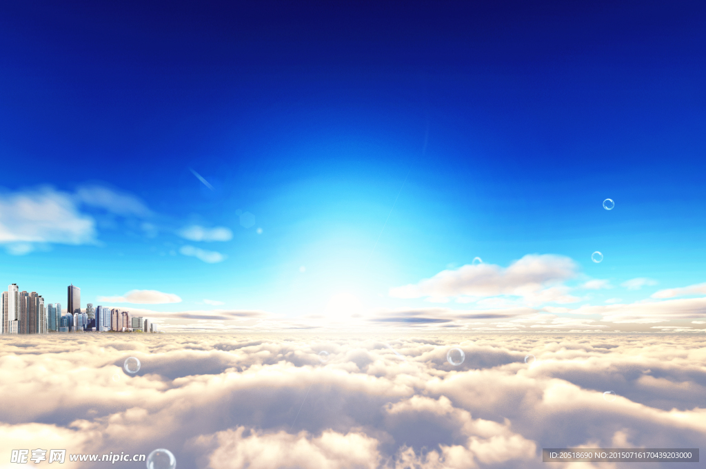 大气朝阳天空图片