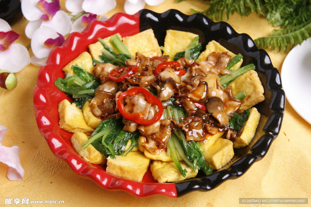 海味小炒