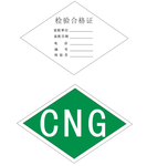 CNG图片