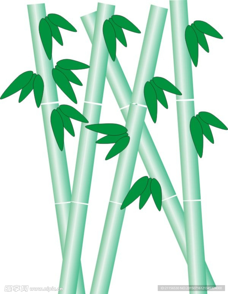 竹子
