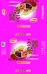 达利园又一餐