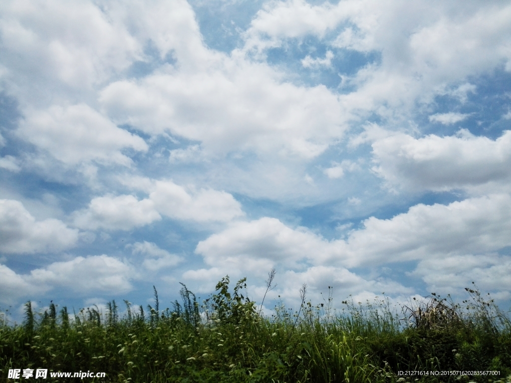 天空