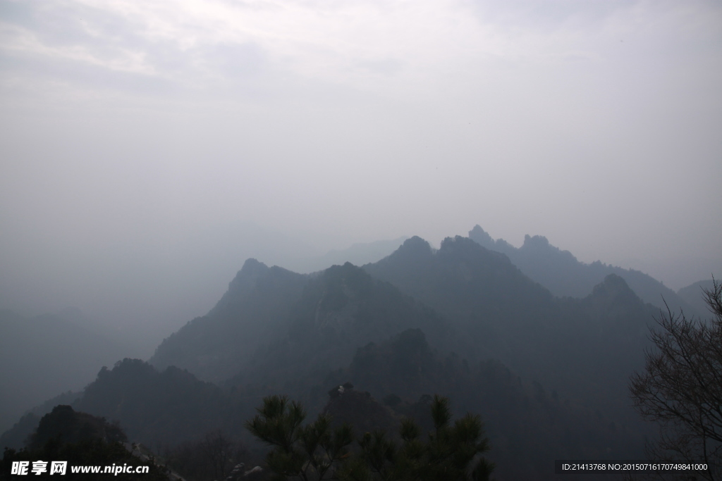大山