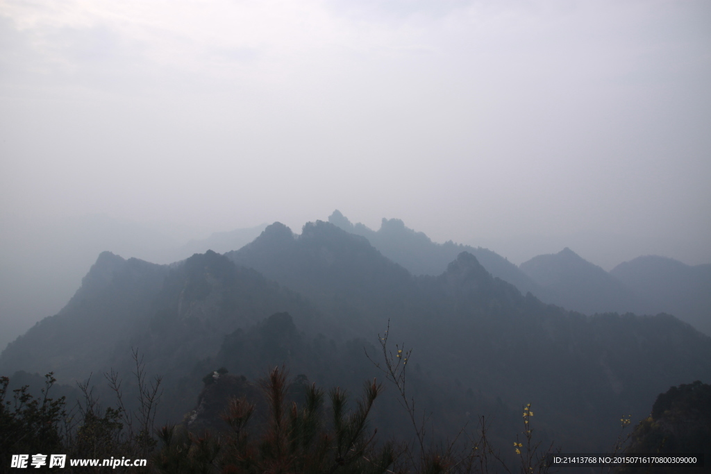 大山