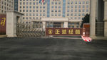 广告道闸效果图