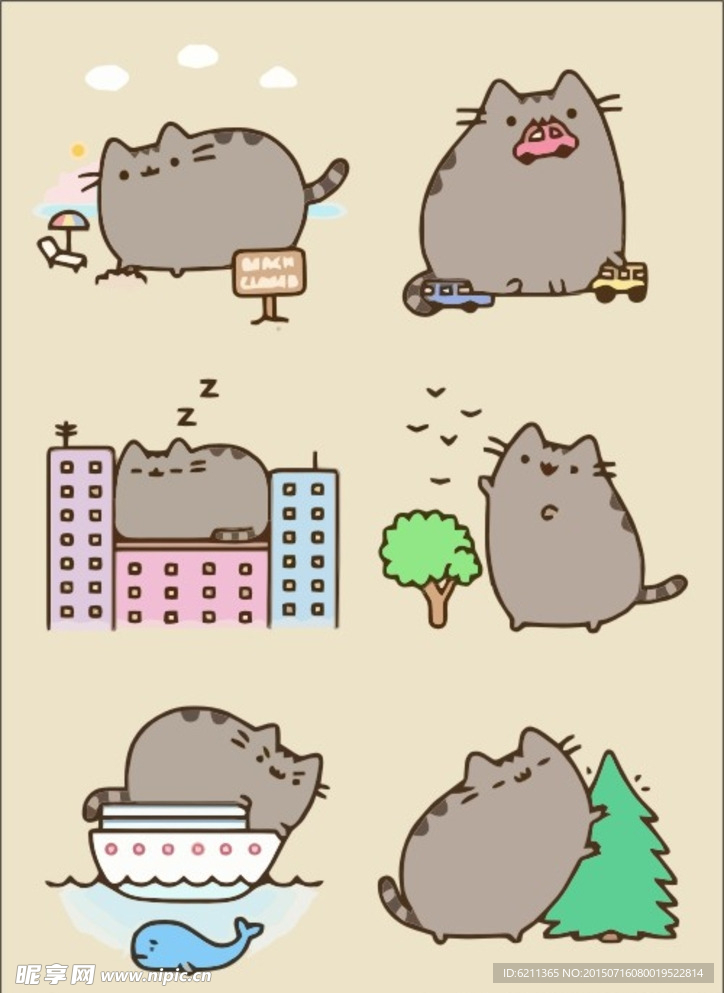 假如猫变大