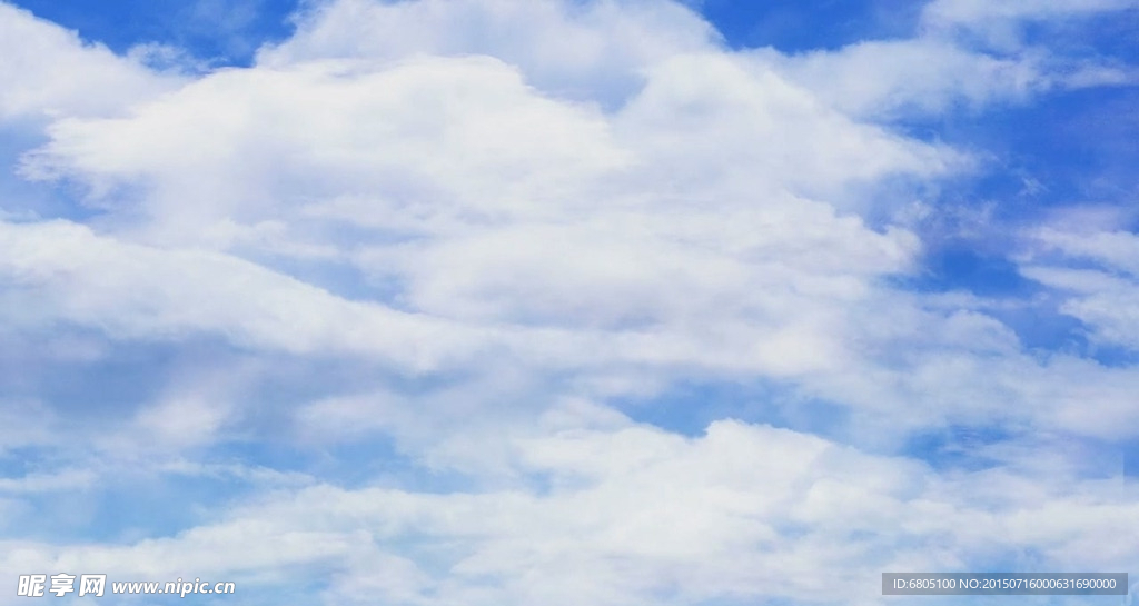 空中云彩