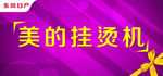 奖券
