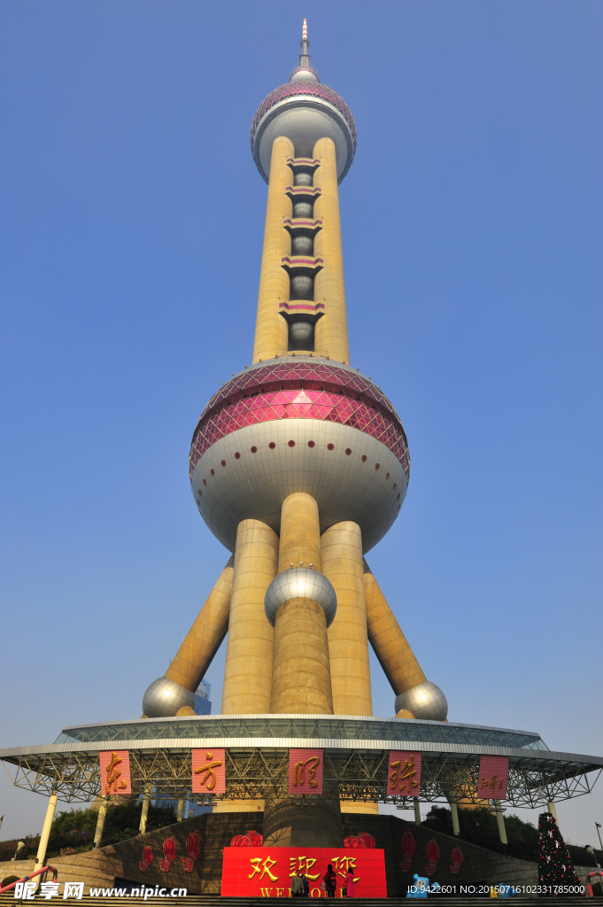 上海风光