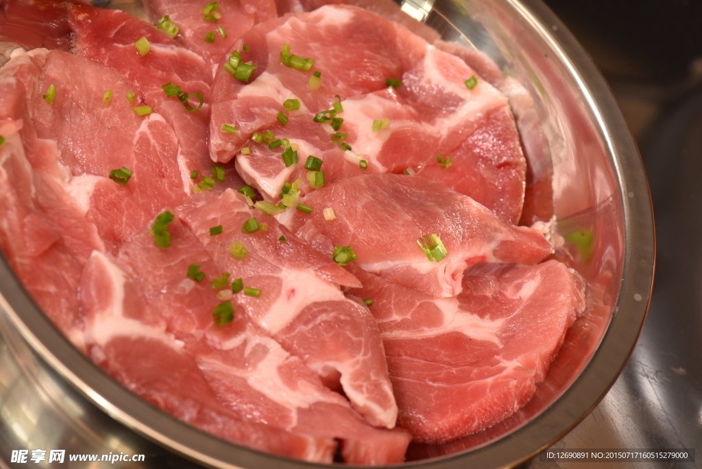 梅心肉