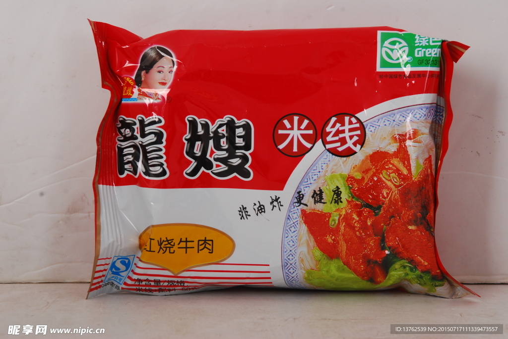 龙嫂米线