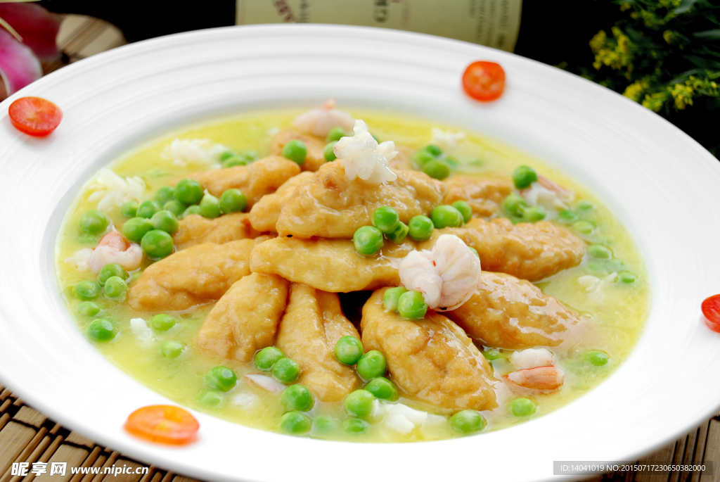 一品什锦豆腐
